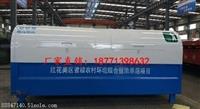 勾臂垃圾箱圖片/勾臂垃圾車批發