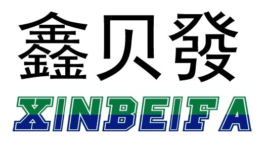 鑫貝發上海方便面生產線 **方便面機器 非油炸方便面設備