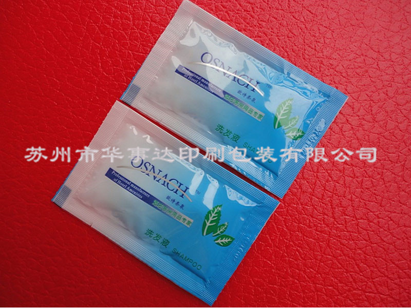 蘇州實惠的復合膜袋批售-湖州廣告膜訂做廠家
