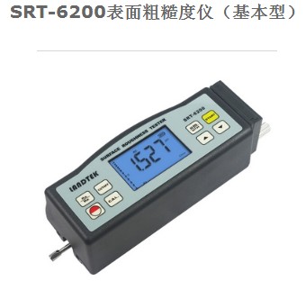 SRT-6200表面粗糙度儀基本型