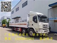 江蘇陜西內蒙跨省運費多少-柳汽乘龍氣瓶運輸車價格