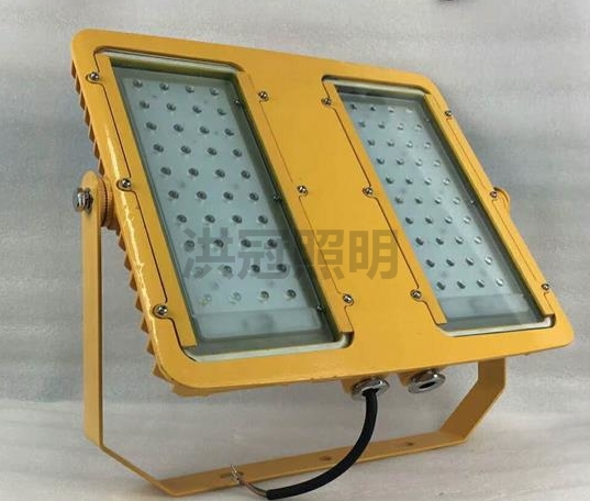 BFC8116 LED防爆泛光燈  BTC8116 LED防爆投光燈