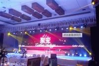 如何選擇新聞發布公司