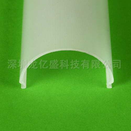 深圳PC磨砂光擴散罩定做