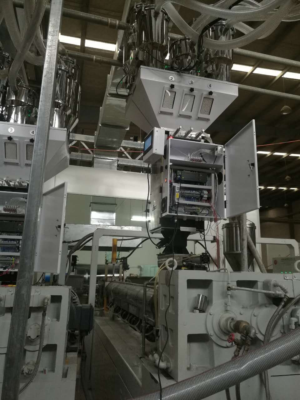 供應淄博嘉信電氣報價合理的*供料系統_稱重混料一體機銷售