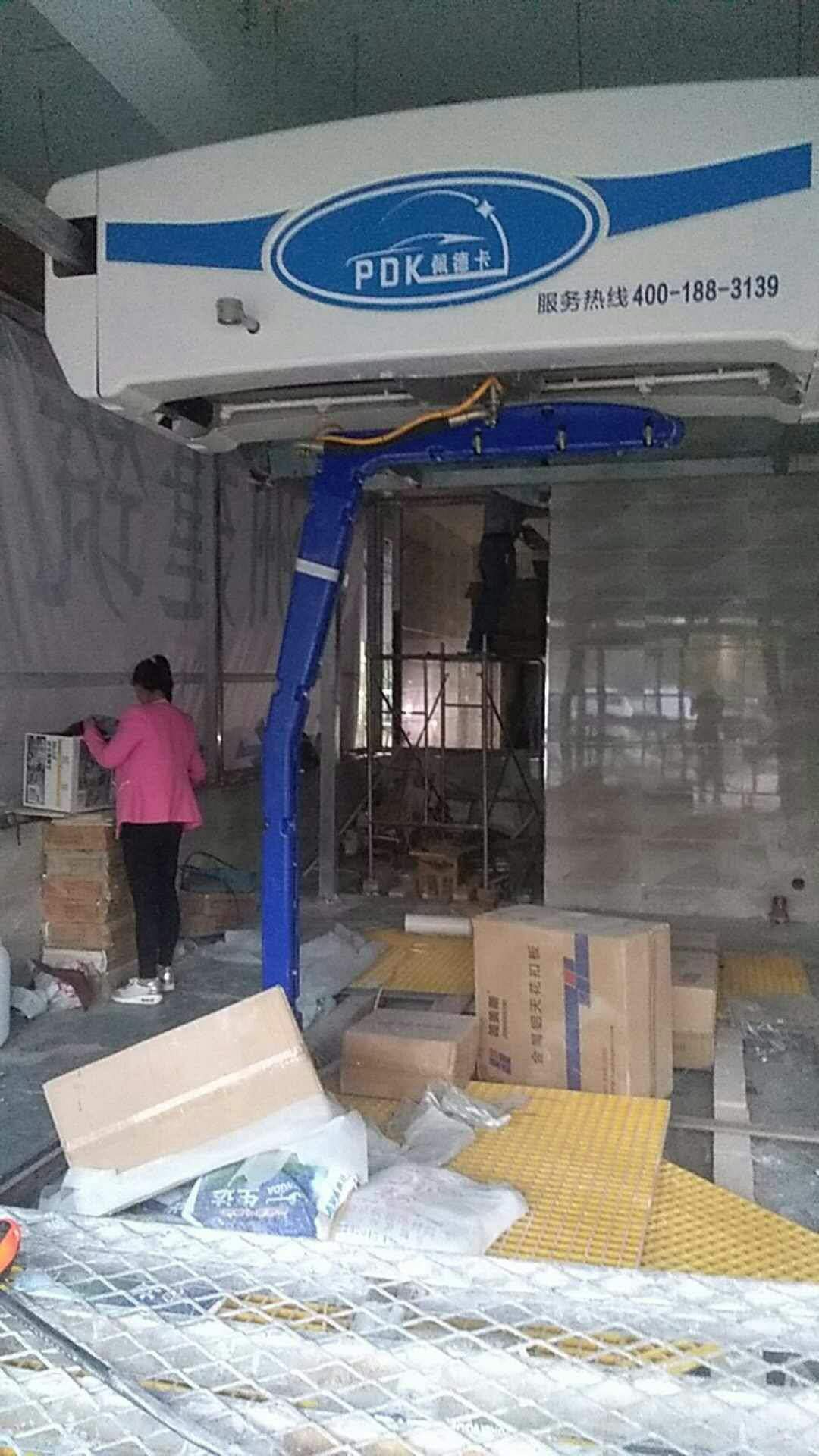 智能全自動無接觸洗車設備 佩德卡360