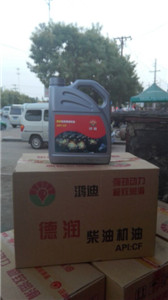 **抗磨液壓油聊城供應——天津抗磨液壓油