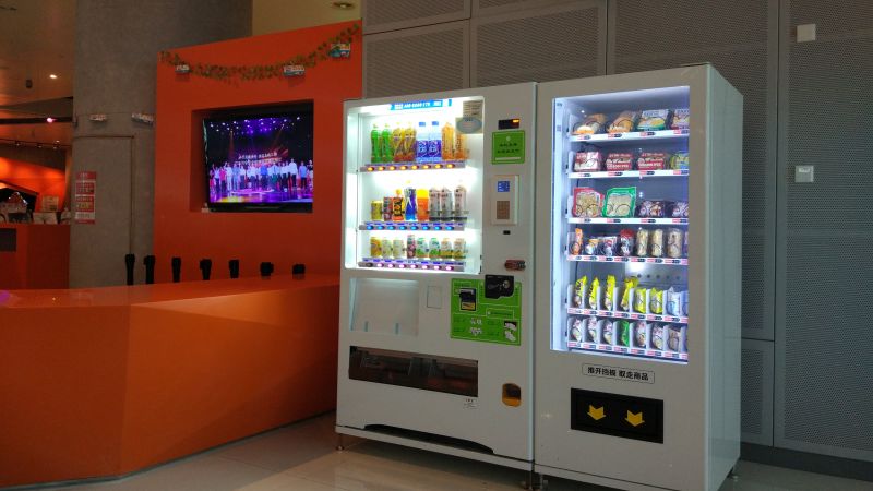 富宏自動售貨機供應廠家**的自動售貨機FVM-CP23N-南寧自動售貨機