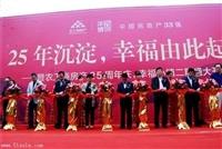 店鋪開業策劃公司能幫咱們做什么