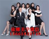 焦作韓式半*紋繡培訓學校排名