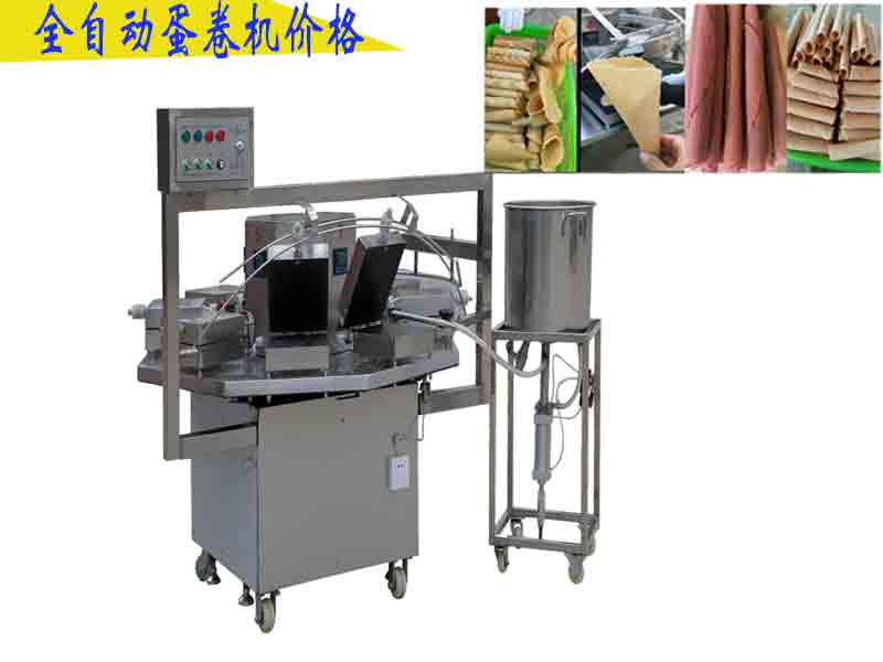 商丘哪里有賣**的麻花機，重慶麻花機型號