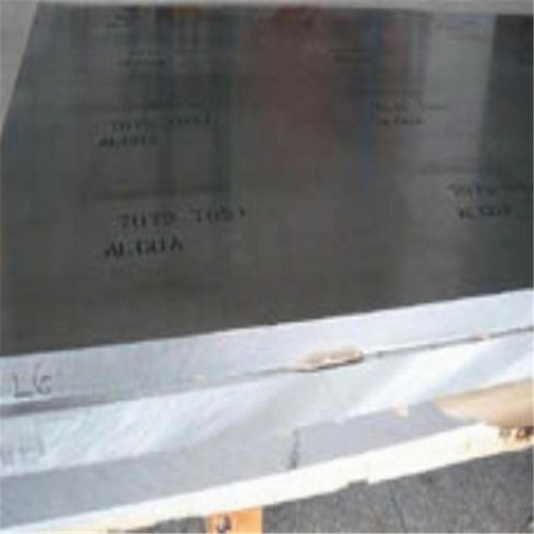 2B11鋁板**銷售 廠家**