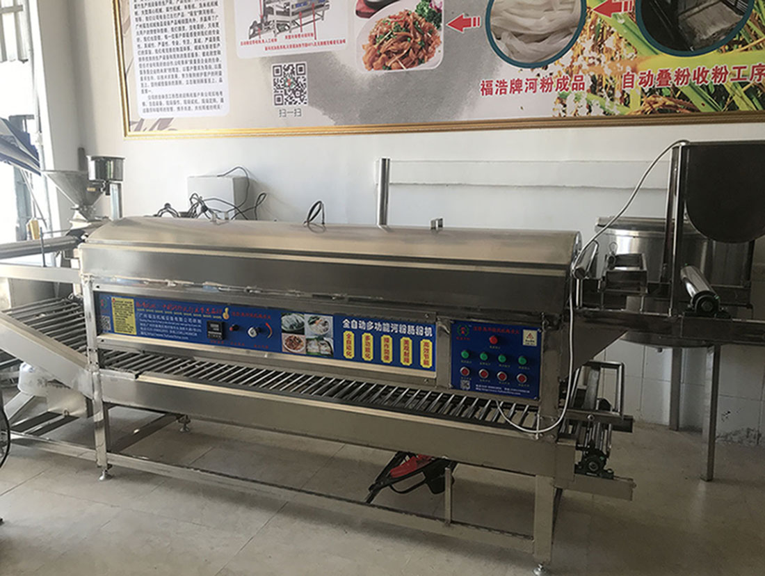 廣州**的福浩牌河粉機哪里買——零售福浩牌河粉機