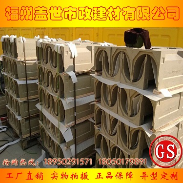 福建樹脂混凝土溝槽|福建排水溝價格|福建樹脂制品