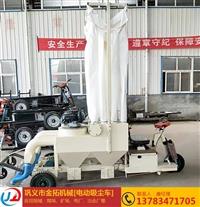 盤錦廠礦庭院用掃地機電動吸塵車多少錢