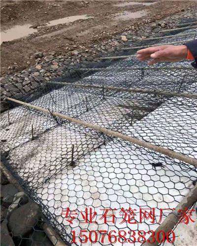 優質鋅鋁合金格賓網河北格賓網誠信生產廠家