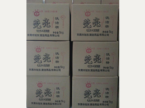 惠州洗潔精價格-供應新品洗潔精