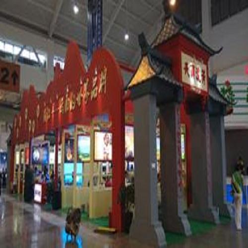 專業(yè)會展策劃安裝