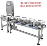 白條雞重量分揀機