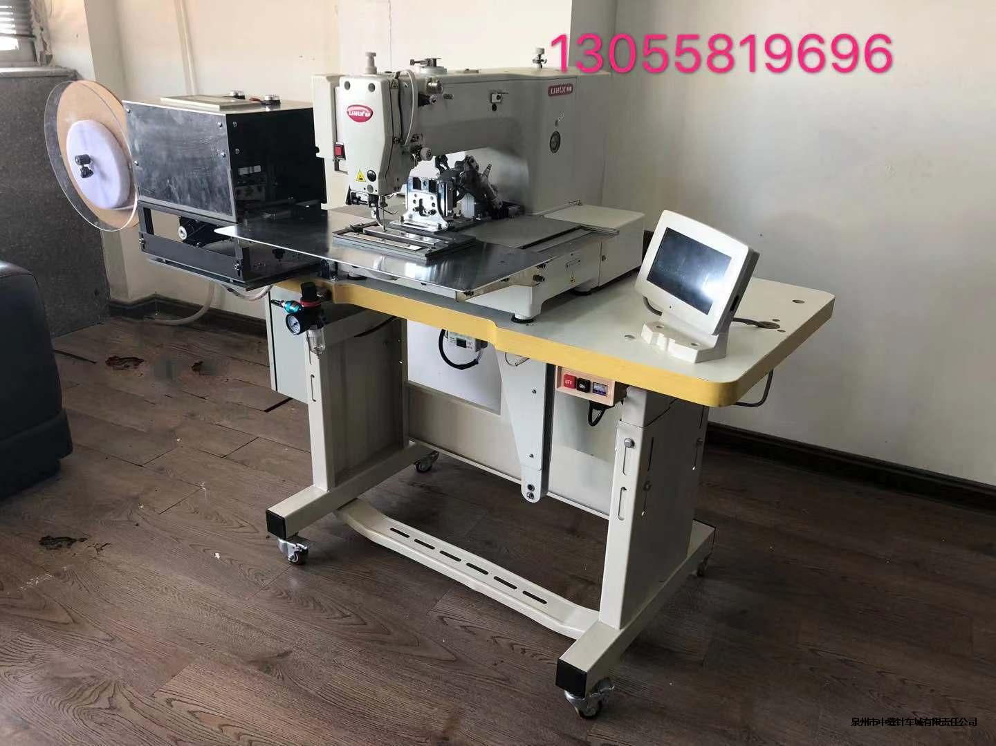 中縫針車城提供有品質的自動魔術貼機，醫療綁帶批發