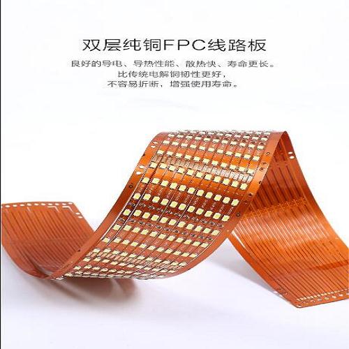 優(yōu)質(zhì)異形燈箱軟燈條廠家批發(fā)