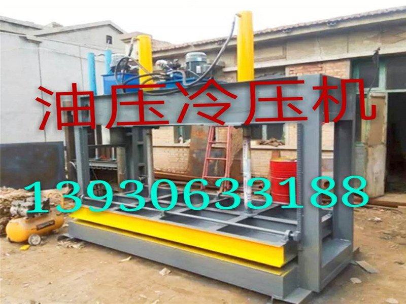 康洛機械設(shè)備供應(yīng)廠家**的生物質(zhì)燃燒機——安徽木屑顆粒燃燒機