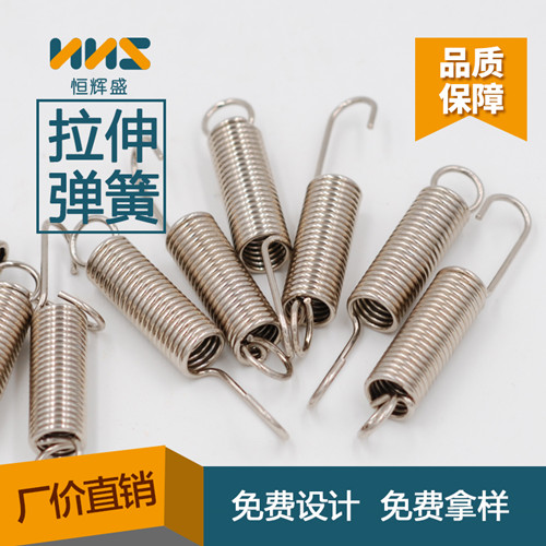 **生產電池彈簧 拉伸彈簧 壓縮彈簧 電機彈簧 異型彈簧