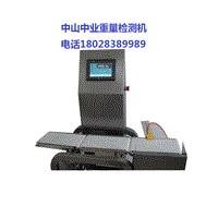 羅非魚自動分揀機