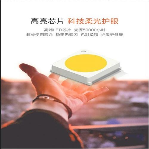 ****網格式LED漫反射背光源燈條加工
