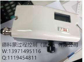 ABB閥門定位器V18348-