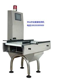 江蘇重量分選機公司