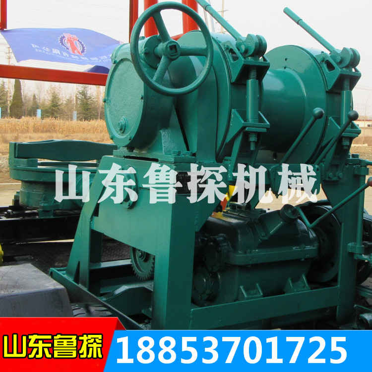 大孔徑深孔型SPJ-300磨盤鉆機(jī)山東魯探出品