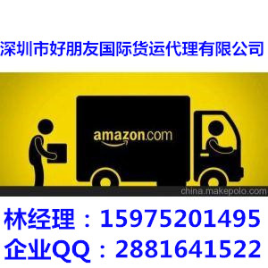 VAT的計算方法