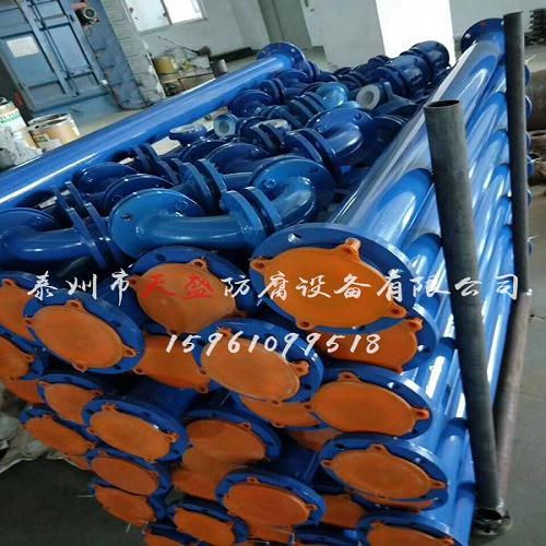 江蘇四氟管道定做