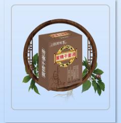 黃精干姜湯|御致秘芳