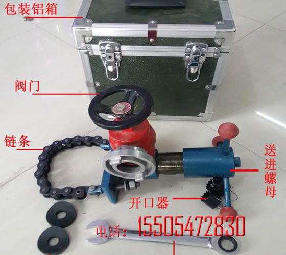 KJ20-46**接管器產(chǎn)品如何提高工作效率