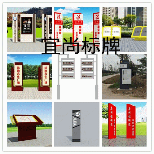 湖北精神堡壘