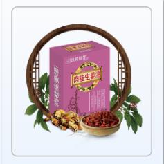 肉桂生姜湯｜御致秘芳
