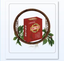 茯苓杏仁甘草湯｜御致秘芳