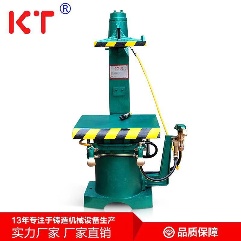 坤泰鑄機 **生產(chǎn)全自動造型機 鑄造造型機 造型機廠家