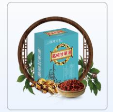 葛根甘草湯|御致秘芳