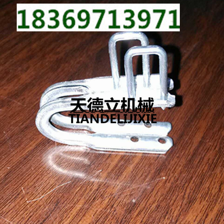 DGK4皮帶扣 強力皮帶扣 DGK4-22#皮帶扣
