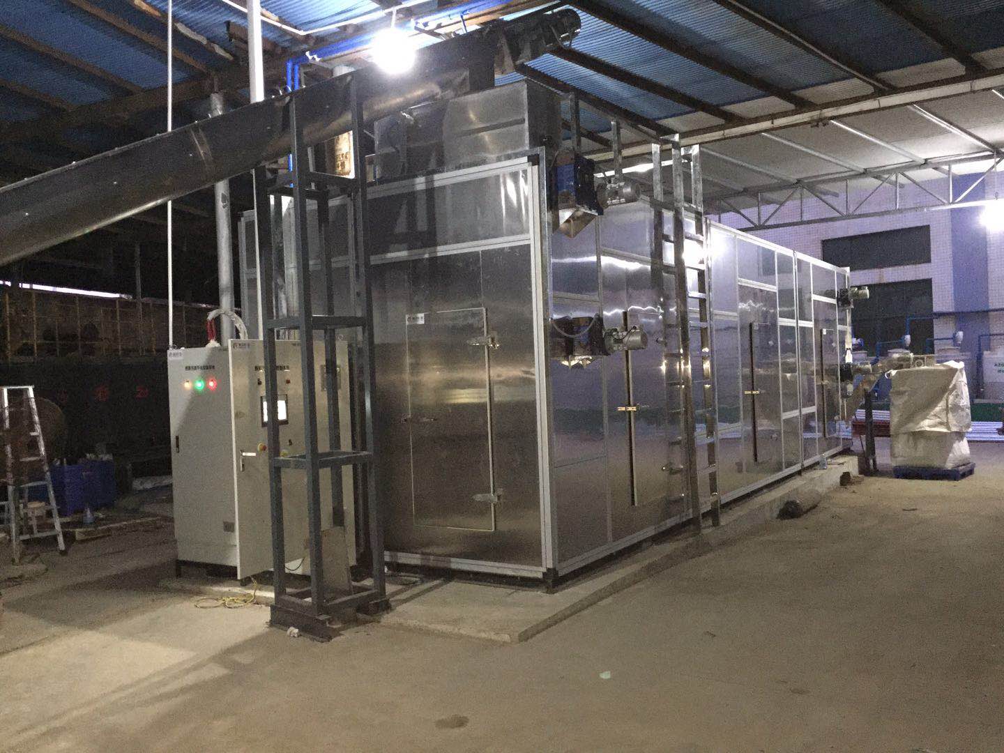低能耗全密閉自動運行低溫余熱污泥干化機