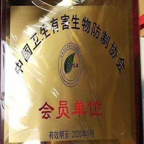 食堂滅鼠公司哪家便宜