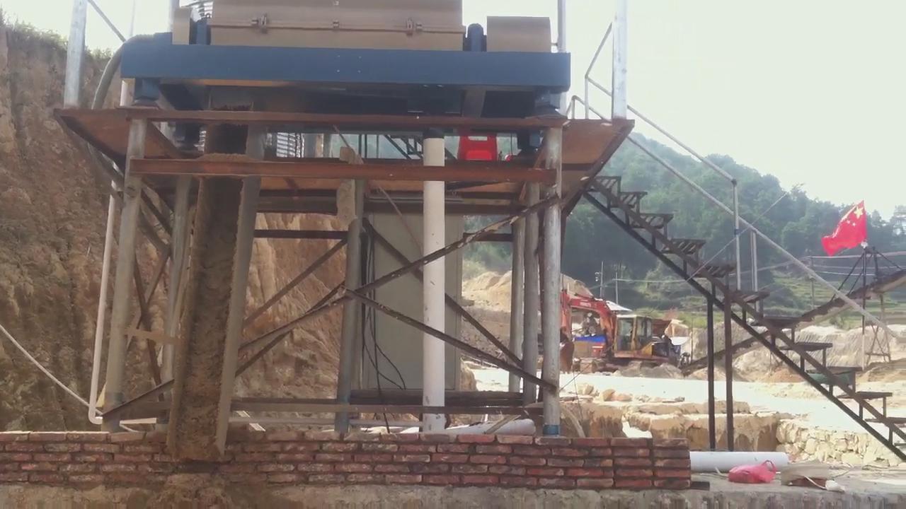 礦砂污泥脫水設備離心機