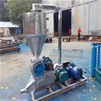 高揚程小麥風力送料機 風力移動散糧裝車輸送機   