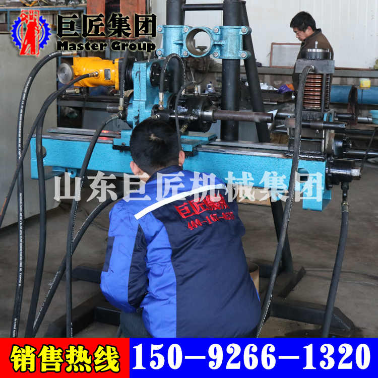 華夏巨匠金屬礦山全液壓坑道鉆機 小型坑道取芯鉆機