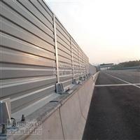 城市高速路聲屏障生產廠家報價