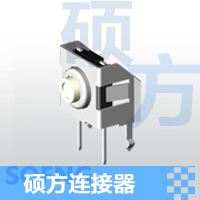 側臥式插件輕觸開關