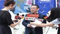 受媒體邀請(qǐng)采訪三部曲出版社